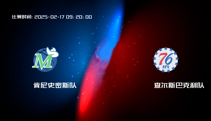 03月18日 NBA 尼克斯VS热火全场录像/集锦回放