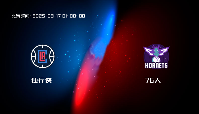03月18日 NBA 森林狼VS步行者全场录像/集锦回放